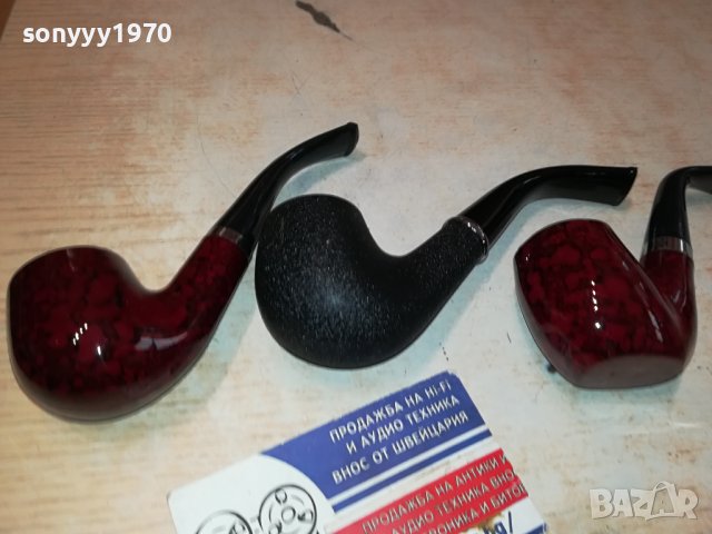 ЛУЛИ-НОВИ 1310230733, снимка 6 - Лули - 42544555