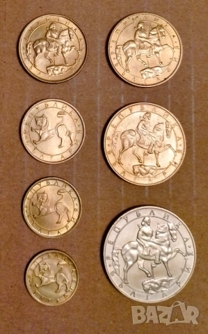 Лот монети 1992 България , снимка 2 - Нумизматика и бонистика - 50823391