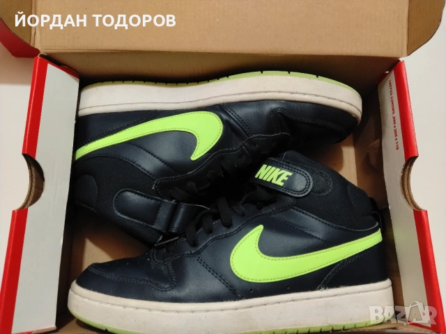 Nike Court кецове