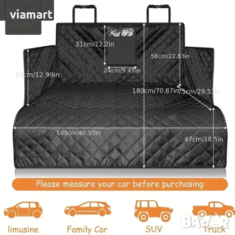 Покривало за багажник XL6 - универсална постелка за SUV и комби, подходяща за кучета, снимка 7 - Аксесоари и консумативи - 50526593