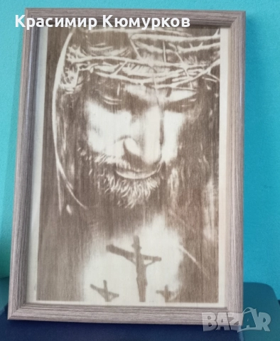 Лазерно гравиране с подарък рамка. , снимка 6 - Други услуги - 52230602