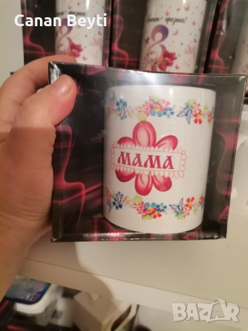 Чаши за 8 март , снимка 13 - Подаръци за жени - 53638728