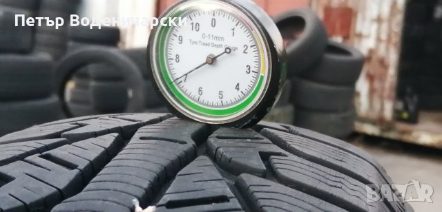 Гуми 175 65 14 Клебер Kleber
4 броя
Нов внос
Не са нови
Цената е за брой гума
Без коментар на цената, снимка 4 - Гуми и джанти - 42680955