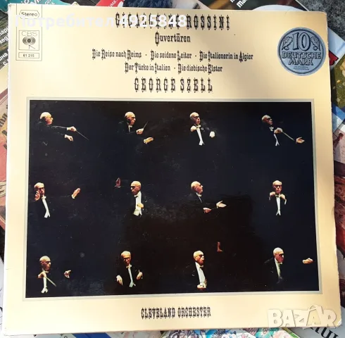 Грамофонна плоча Rossini Overtures - George Szell / Cleveland Orchestra / CBS / - Като Нова ! 