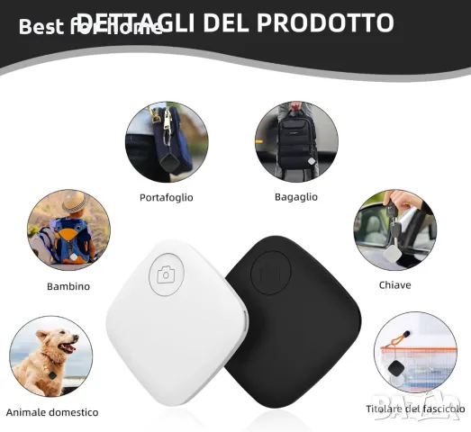 Интелигентен маркер за проследяване, Bluetooth локатор, снимка 5 - Друга електроника - 49630757