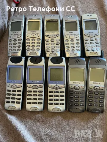 Sony j5 j6 j7 j70 J5/6/7/70 налични 10 броя, снимка 1
