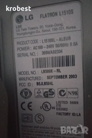 Продавам работещ монитор LG FLATRON L1510S, снимка 4 - Монитори - 41312991