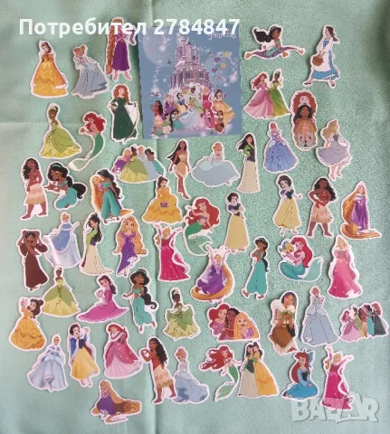 Стикери Дисни принцеси, 50 броя , снимка 3 - Игри и пъзели - 50332941