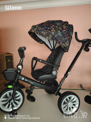 Детска триколка Space , снимка 3 - Детски велосипеди, триколки и коли - 53424798