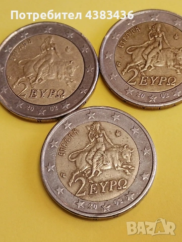 2 евро, снимка 2 - Нумизматика и бонистика - 53424013