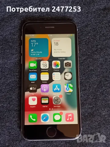 IPhone 6s, снимка 4 - Apple iPhone - 50332958