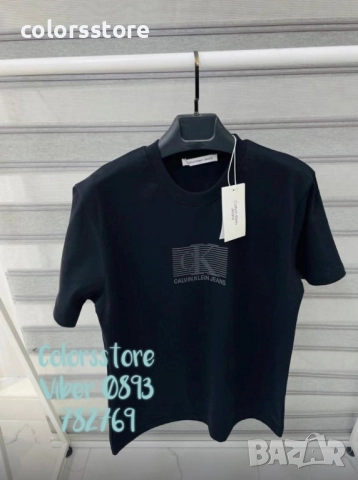Мъжка тениска Calvin Klein код IM710