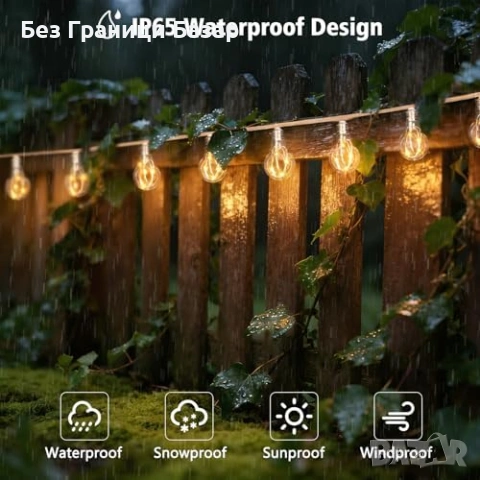 Нови Соларни ретро лампички 10м 20 LED крушки за двор тераса украса, снимка 9 - Соларни лампи - 53835499