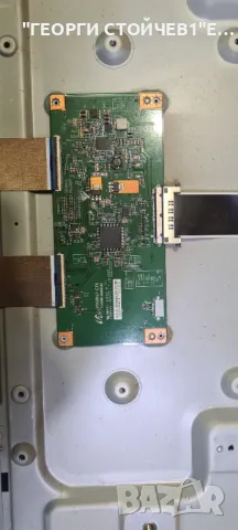 50HXC46  17MB95S-1  17PW07-2  V500HJ1-LE1  V500HJ1-CE6  L500H1-2EA, снимка 7 - Части и Платки - 48363846