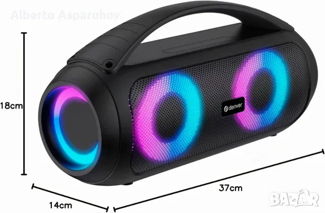 Denver Music Box Bluetooth