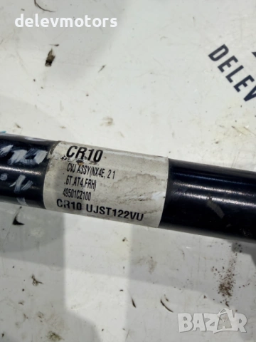 49501CZ100 / 49560-P0230 предна дясна полуоска от Hyundai Tucson 1.6 T-GDi Hybrid, двигател G4FT , снимка 5 - Части - 53169804