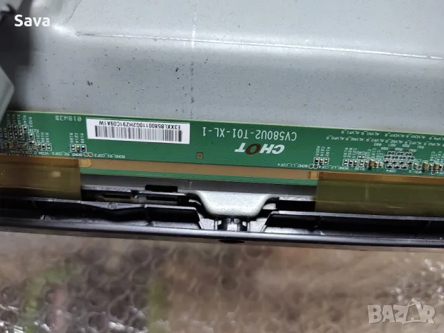 PILIPS 58PUS6504/12: 715G9907 MOG-B00-005G:TPV715G9860-P01-002-003S, снимка 8 - Части и Платки - 49678041