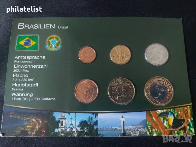 Бразилия - Комплектен сет - 2004-2018