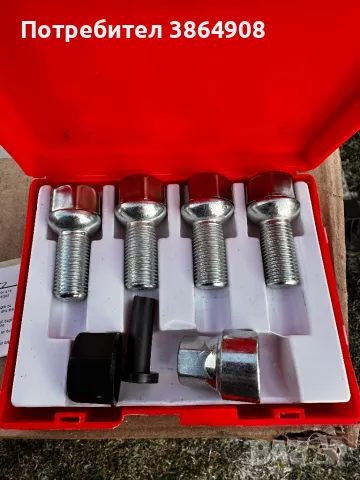 Секретни болтове Топ цена ! За много видове автомобили , снимка 3 - Аксесоари и консумативи - 49807706