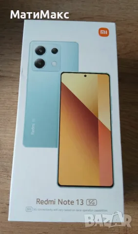 Redmi Note 13 в Гаранция