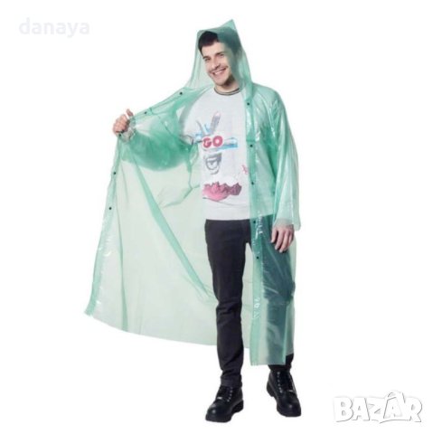 4027 Дъждобран с гугла и копчета за възрастни, универсален размер, снимка 8 - Други - 42139531