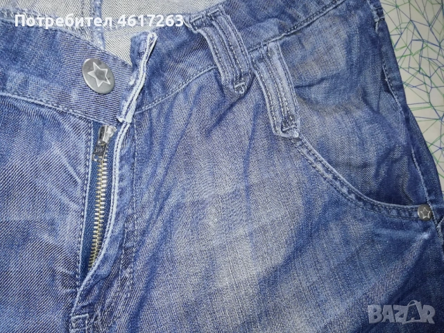 Мъжки дънки , снимка 8 - Дънки - 53429994