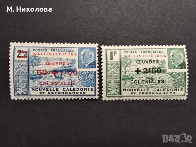 Нова Каледония 1941