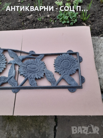 Стар Метален Орнамент 10кг., снимка 8 - Антикварни и старинни предмети - 44687352