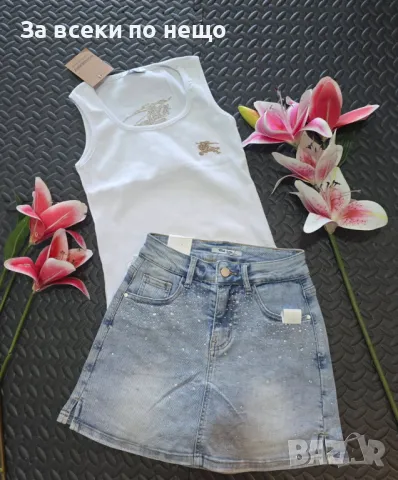 Chanel🔝Burberry Дамски Комплект Потник И Дънкова Пола-Панталон - 2 Налични Цвята Потници Код VL-79, снимка 4 - Комплекти - 50424094