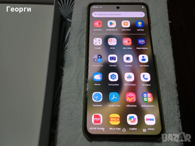 Motorola G86 Power 256GB/12+12GB чисто нов зелен