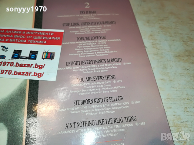 поръчана-DIANAS DUETS-ENGLAND 0704221925, снимка 13 - Грамофонни плочи - 36381125