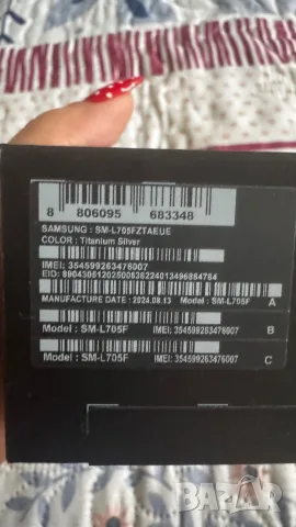 Смарт часовник samsung, снимка 4 - Мъжки - 55853973