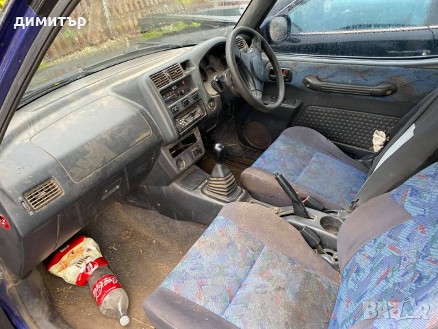 toyota rav4 2.0i facelift на части тойота рав 4 бензин , снимка 6 - Автомобили и джипове - 34034987