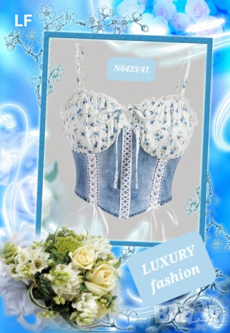 Дамски топове, снимка 3 - Корсети, бюстиета, топове - 53005100