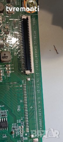 Основна платка ,EAX66873503(1.2), LD60A MT58/48, for LG 24MT48DF-PZ дисплей MV236WHM-N10, снимка 3 - Части и Платки - 40993289