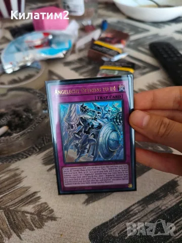 Angelechy Opening to e4