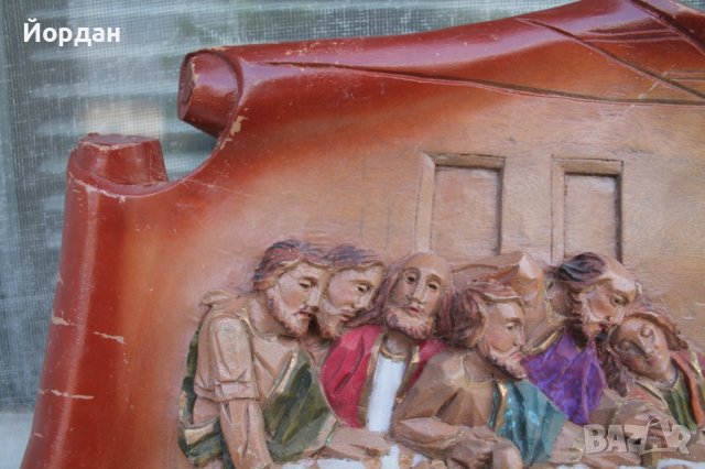 Пано дълбока дърворезба ''Тайната вечеря'', снимка 3 - Антикварни и старинни предмети - 40979794