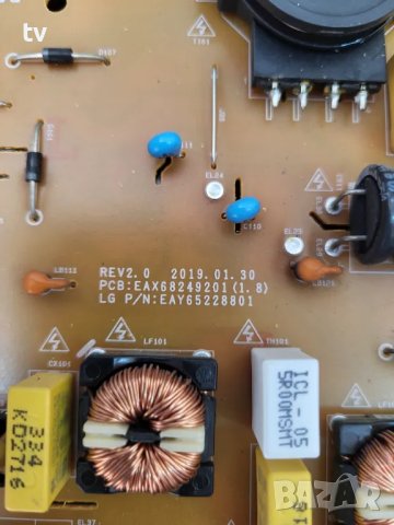 LG 50UM7450 на части - EAX68253604 (1.0) / EAX68249201 (1.8) / PT500GT01-4-C-1 / LGSBWAC92, снимка 11 - Части и Платки - 47531899