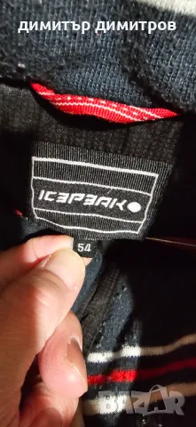 мъжко яке зимно icepeak N:54, снимка 3 - Якета - 48189615