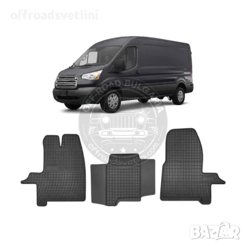 Полски Гумени стелки за бус FORD TRANSIT FORD CUSTOM 2012 2014 година