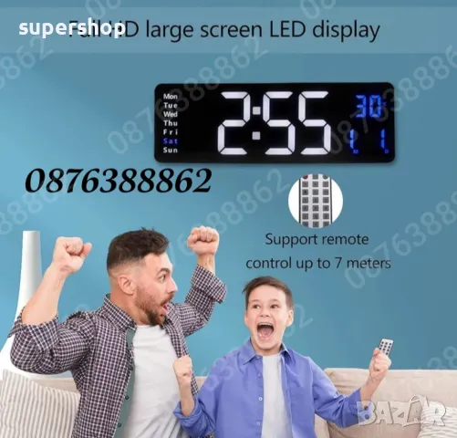 Електронен часовник с голям лед дисплей и дистанционно, снимка 6 - Други стоки за дома - 48969009