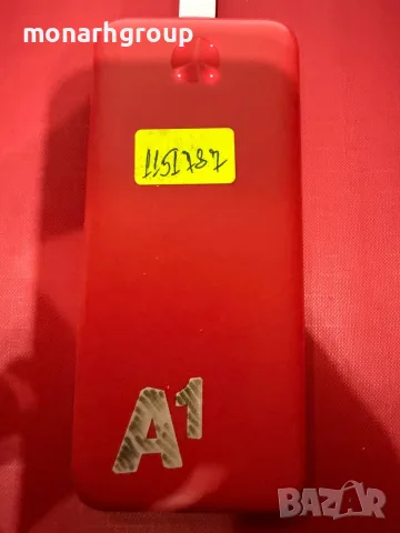 Преносима батерия A1/10000mAh