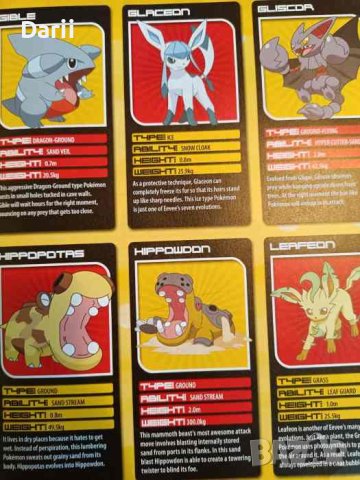 Pokémon- Annual 2010, снимка 2 - Списания и комикси - 42537612