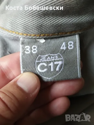 Дънки С-17, снимка 6 - Дънки - 47613910