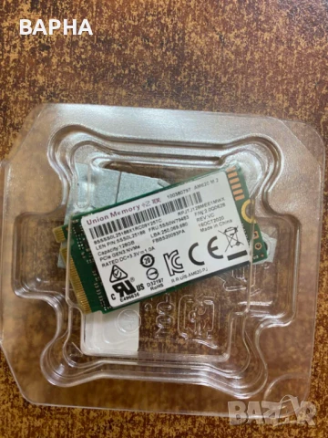 128GB SSD M2 2280 PCIE