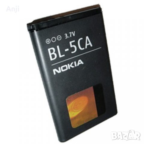 NOKIA BL-5CA БАТЕРИЯ 