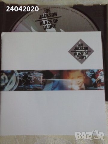 Joe Jackson – Blaze Of Glory оригинален диск, снимка 1 - CD дискове - 41618440