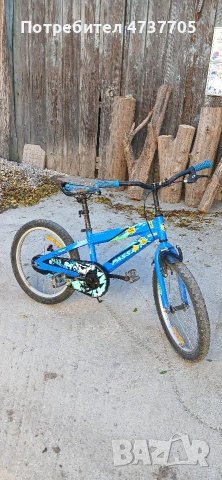 Детско колело 20 цола