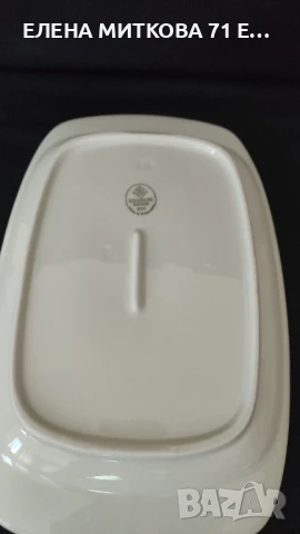 Schirnding Bavaria един прекрасен комплект от плато,латиера и захарница чисто нов, снимка 6 - Сервизи - 50917655