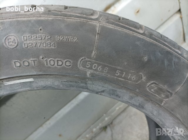 Sonar SX-9 215/55/18 99V XL M+S, снимка 6 - Гуми и джанти - 40783946